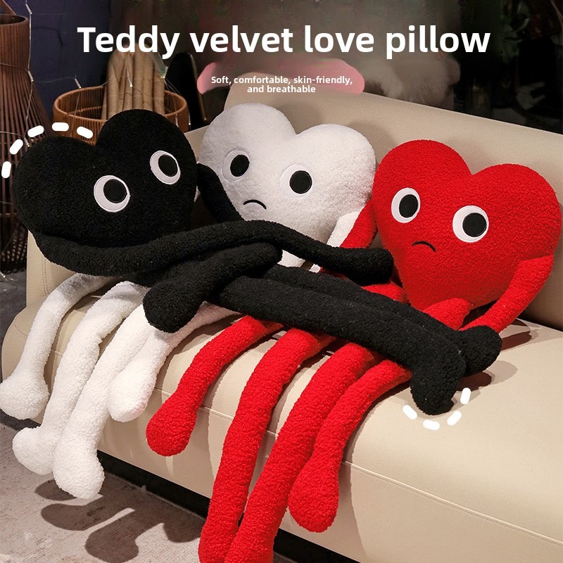 Travel Accessories Pillow - Cute Long Arms Legs Heart Shape