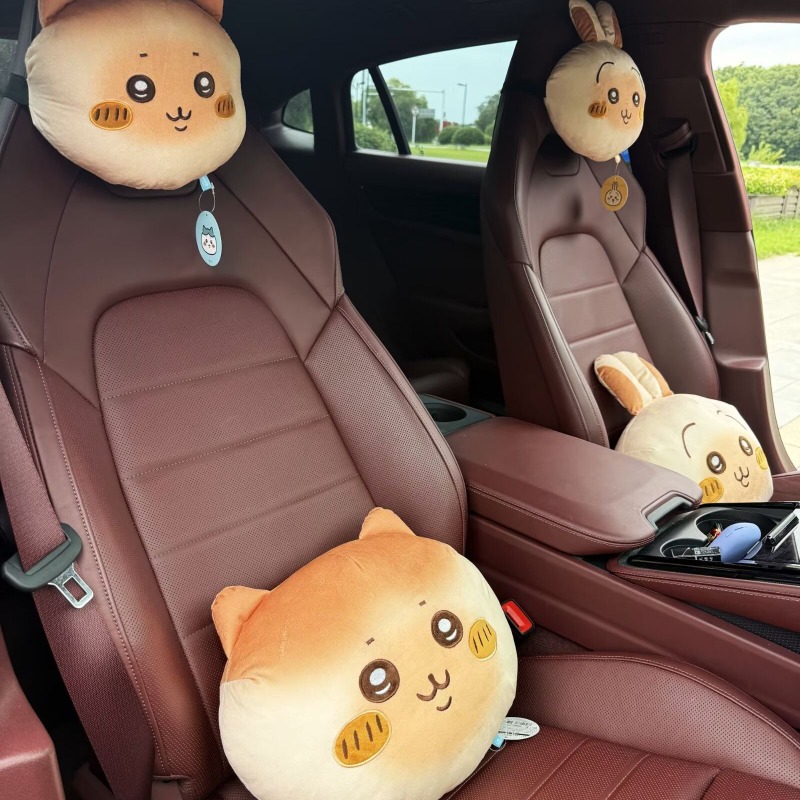 Travel Accessories Pillow - Anime Chiikawa Car Seat Pillow Neck