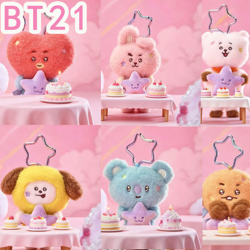 Travel Accessories Cute - 2026 KPOP bt21 Travel Series plush
