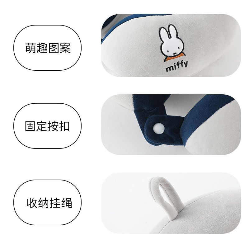 Birthday Gift Miffy U-shaped P - Travel Accessories Pillow recension och pris