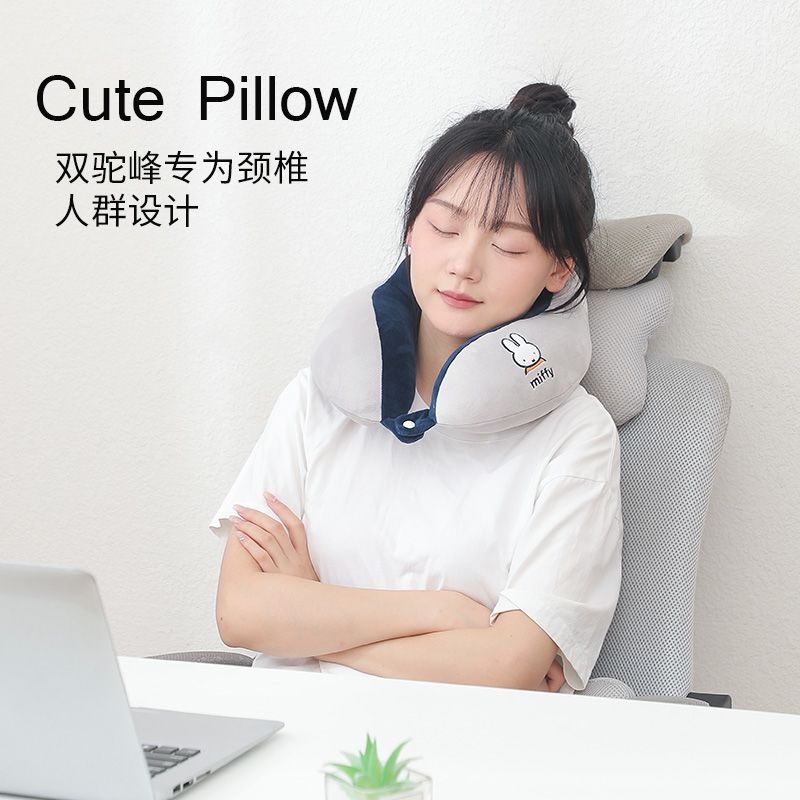 Birthday Gift Miffy U-shaped P - Travel Accessories Pillow recension och pris