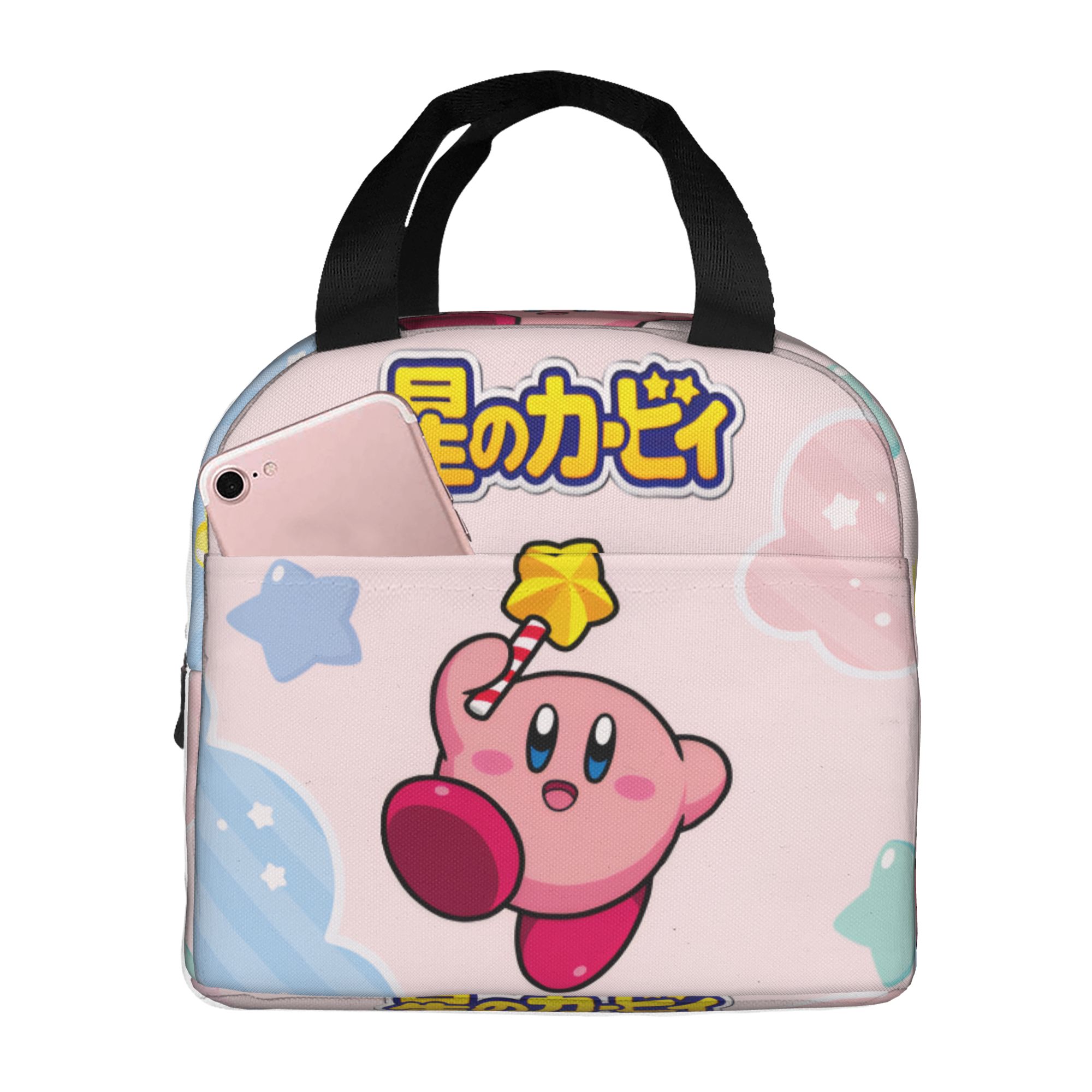 Custom K-Kirbys Insulated Lunc - Travel Accessories 2022 recension och pris
