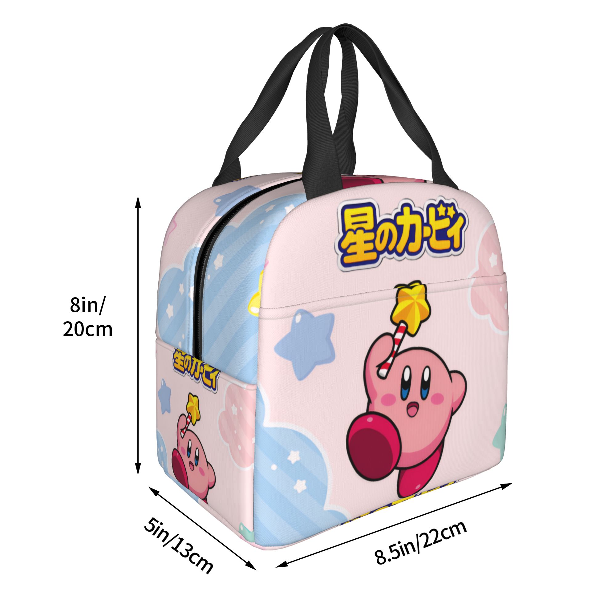 Custom K-Kirbys Insulated Lunc - Travel Accessories 2022 recension och pris