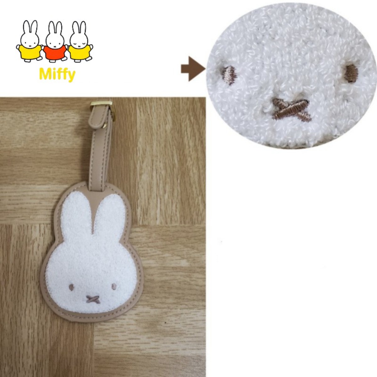 Kawaii Anime Miffy Rabbit Bori - Travel Accessories Cute recension och pris
