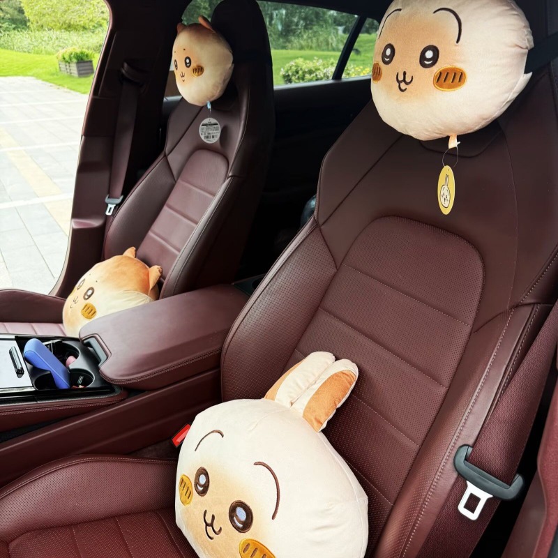 Anime Chiikawa Car Seat Pillow - Travel Accessories Pillow recension och pris