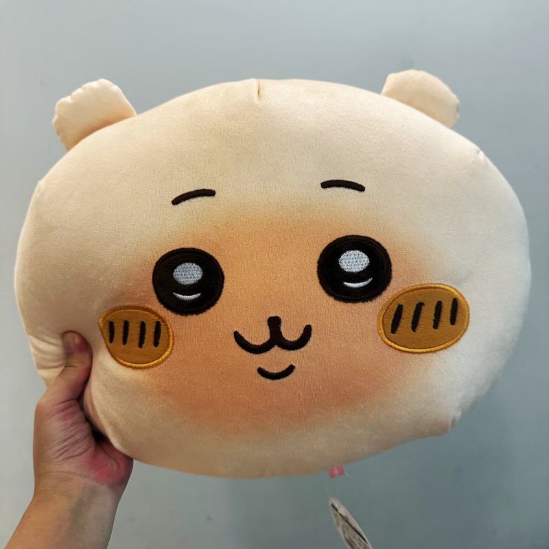 Anime Chiikawa Car Seat Pillow - Travel Accessories Pillow recension och pris