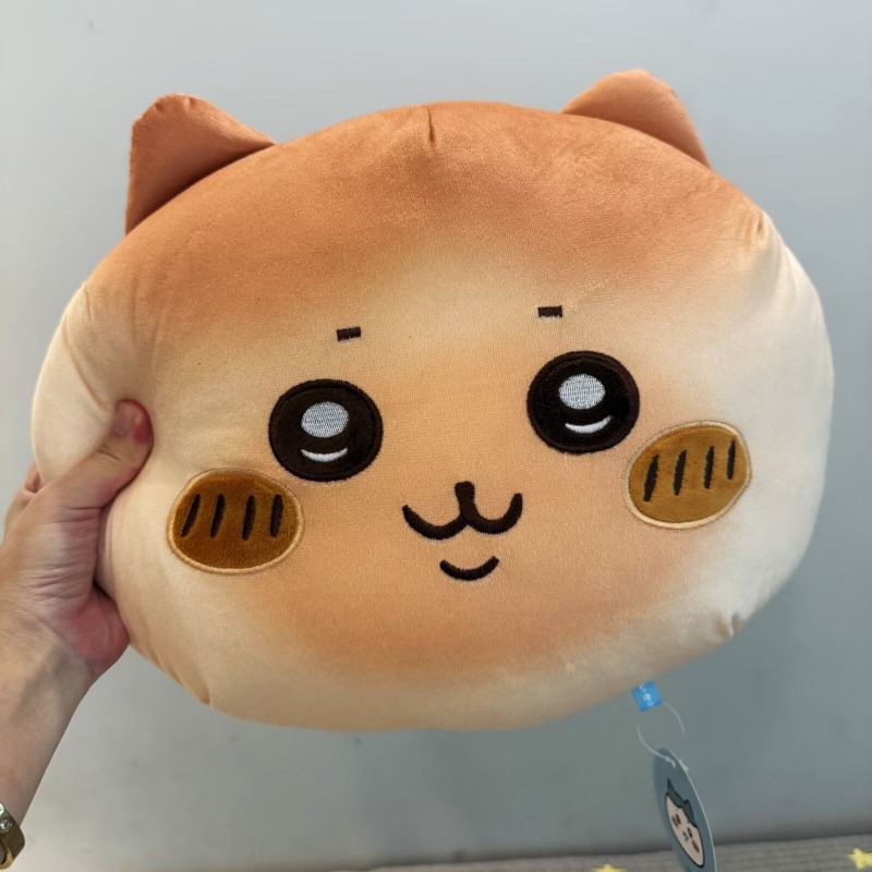 Anime Chiikawa Car Seat Pillow - Travel Accessories Pillow recension och pris