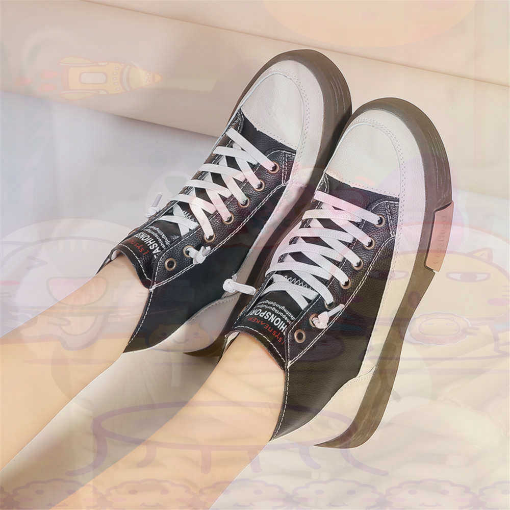 High Top Hi Cut Offers Skatebo - Travel Accessories For 4 Year Old recension och pris