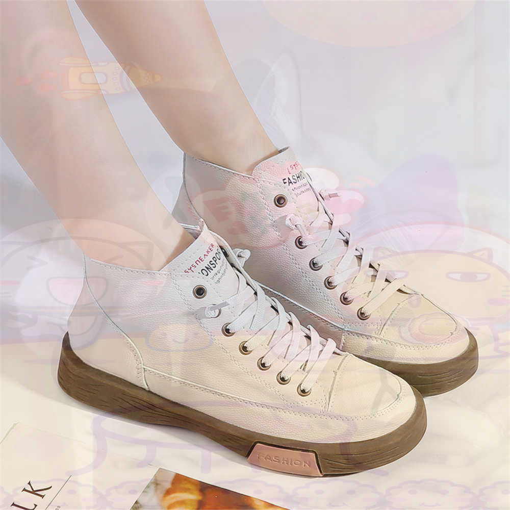 High Top Hi Cut Offers Skatebo - Travel Accessories For 4 Year Old recension och pris