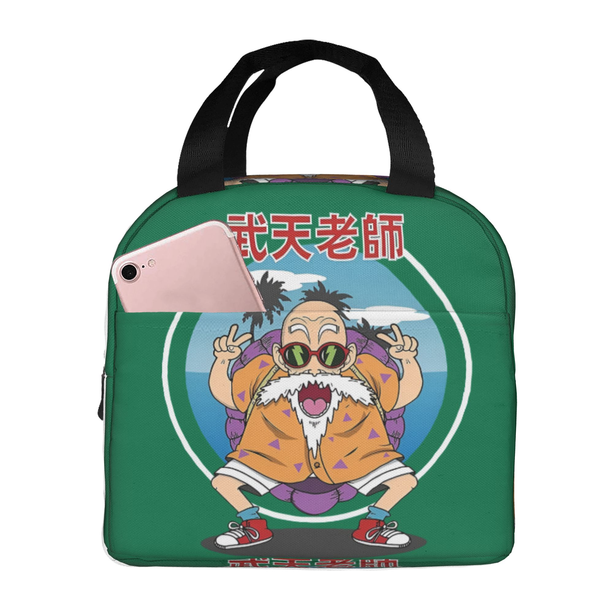 D-Dragon B-Ball Masters Roshis - Travel Accessories 2022 recension och pris