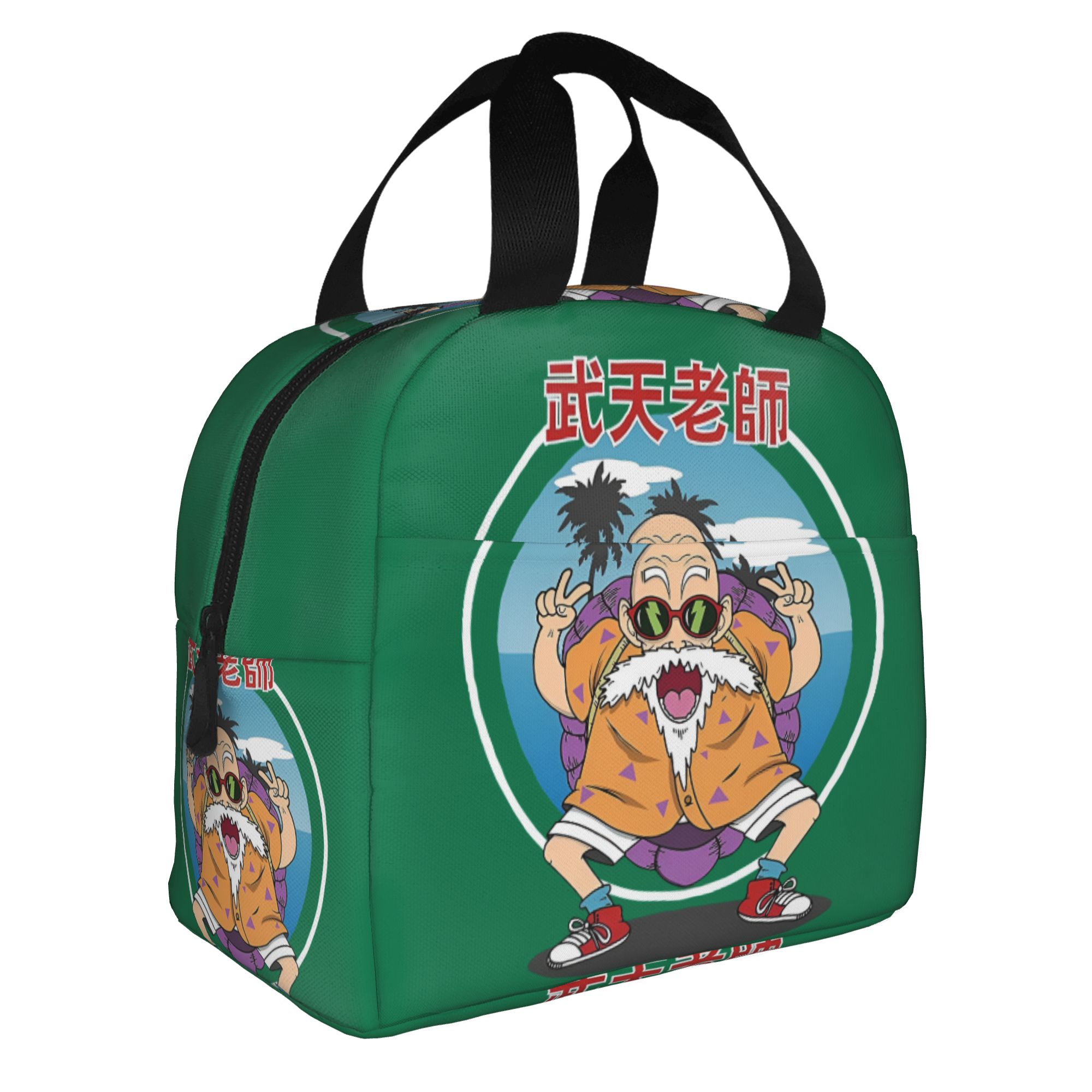D-Dragon B-Ball Masters Roshis - Travel Accessories 2022 recension och pris
