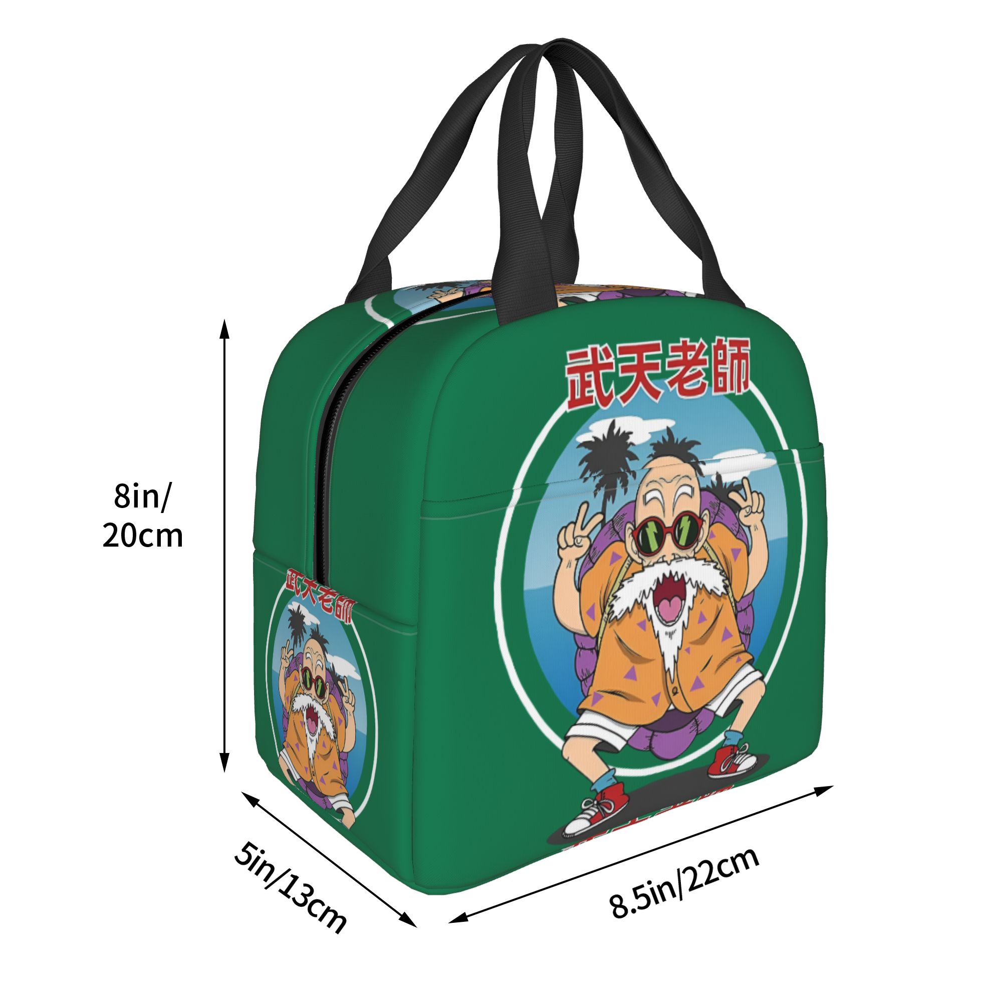D-Dragon B-Ball Masters Roshis - Travel Accessories 2022 recension och pris