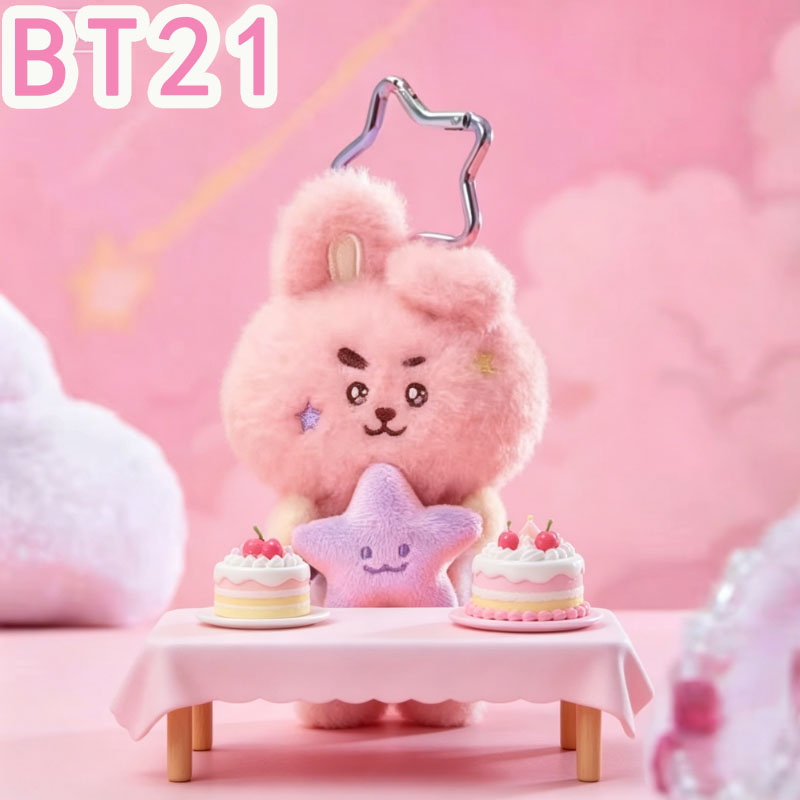 2026 KPOP bt21 Travel Series p - Travel Accessories Cute recension och pris