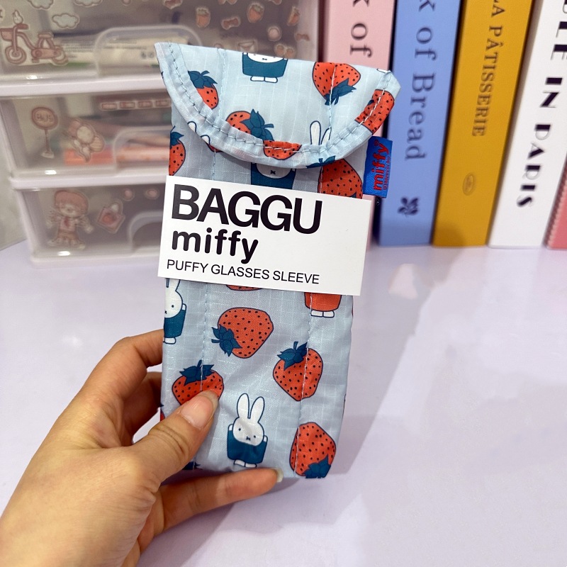 New Cartoon Miffy Glasses Stor - Travel Accessories Cute recension och pris